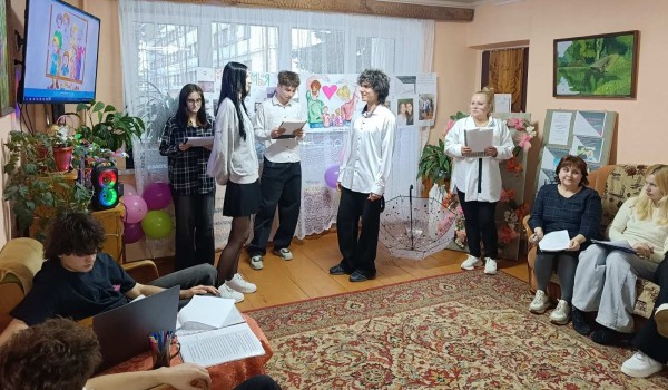 Семья – наша крепость и опора